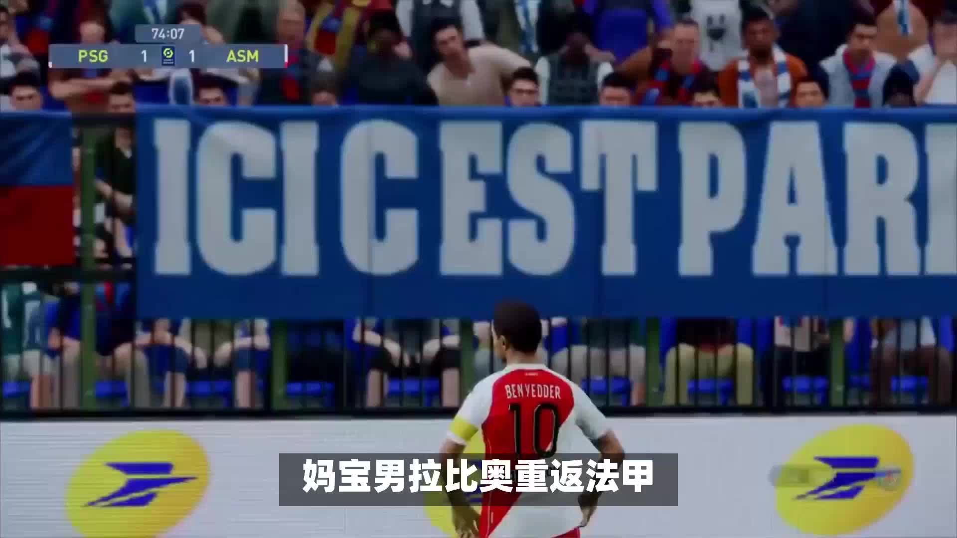 月日的这个