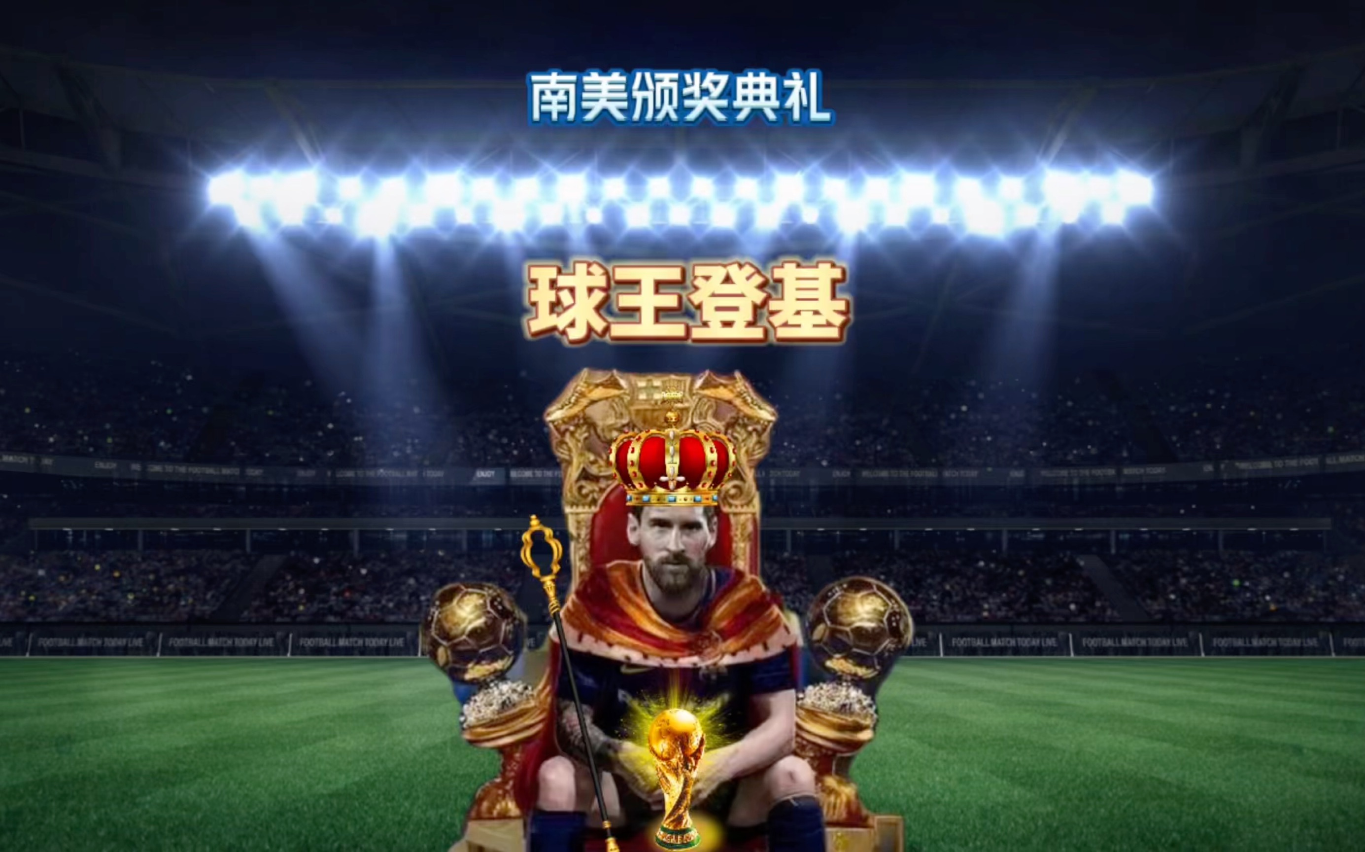 网络空间