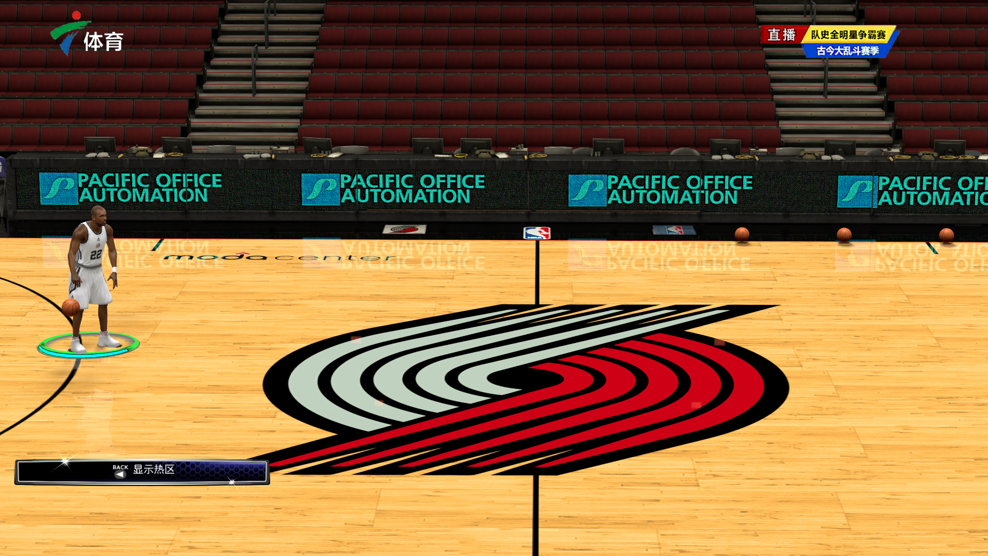 因此在比赛 因此在比赛